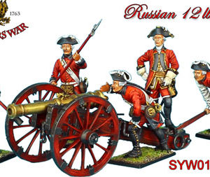 Russian Foot Artillery